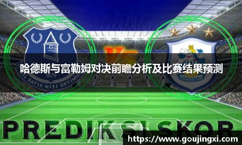 bwin必赢官方网站